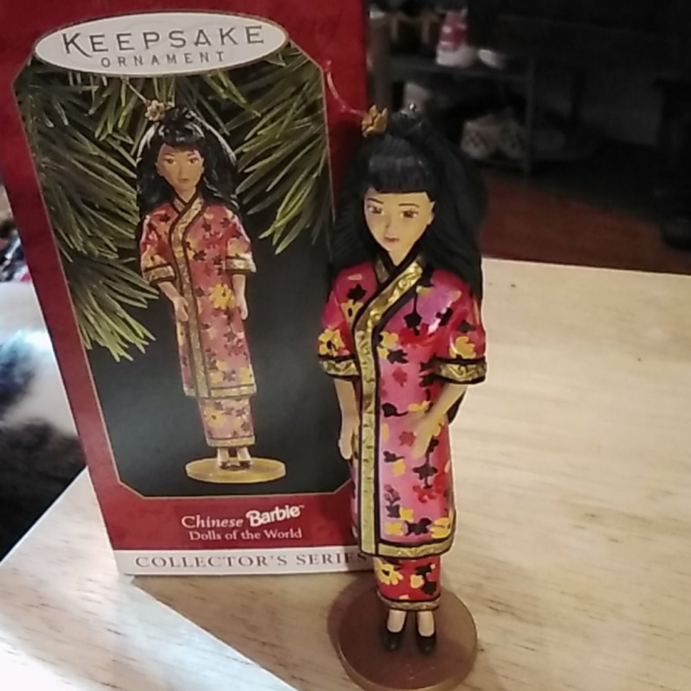 Hallmark Ornament